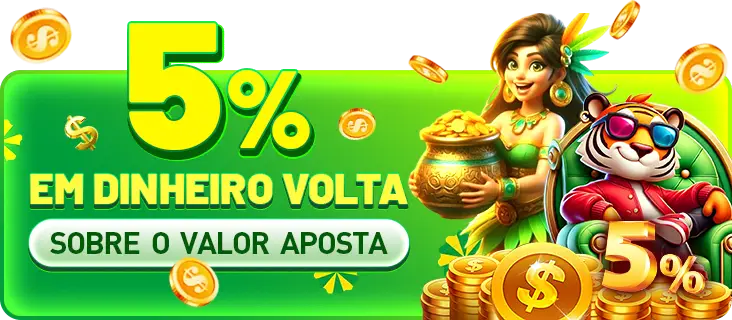 uuq Rebate